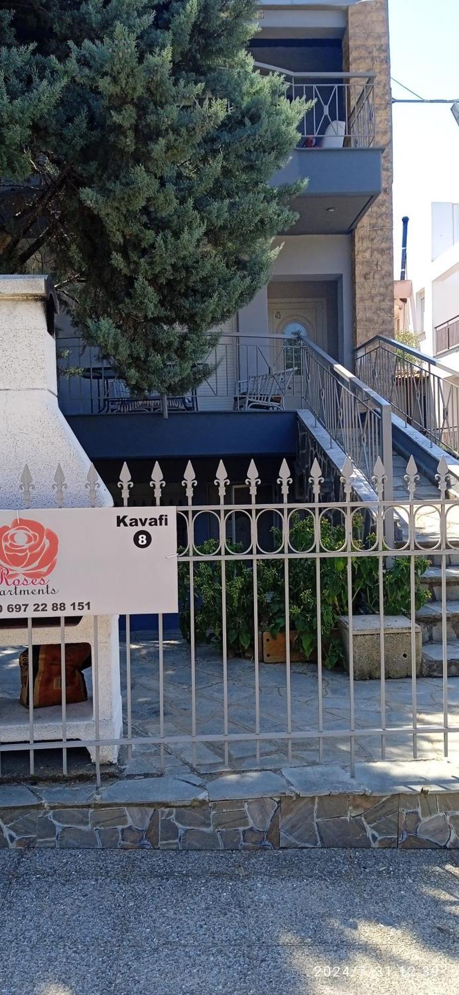 ניאה מיכאניונה Roses Apartments מראה חיצוני תמונה